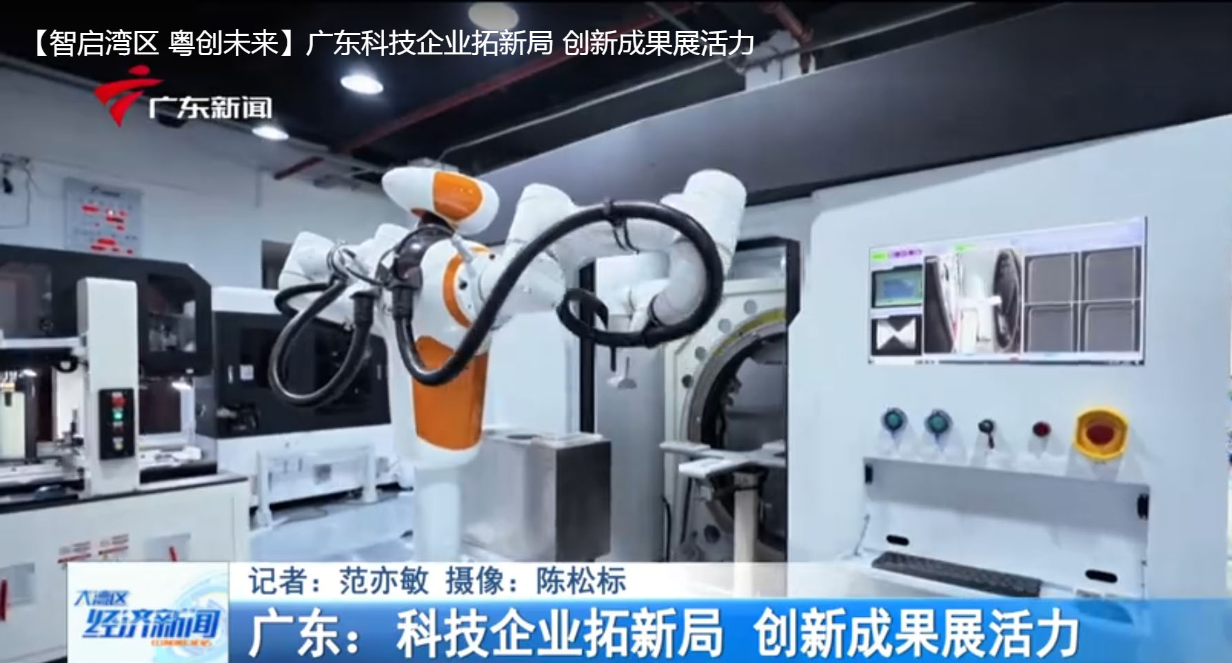 JBO竞博-上海市政府与华润集团在沪签署战略合作协议